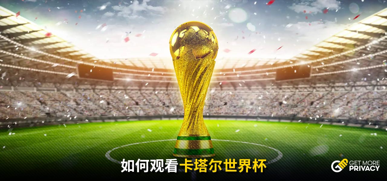 建立默契的